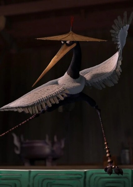 Master Crane photo