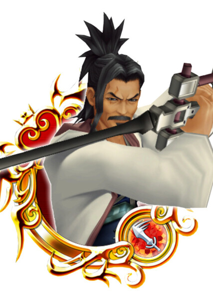 Master Eraqus photo