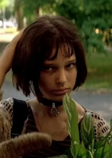 Mathilda Lando photo