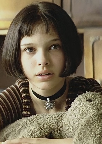 Mathilda Lando