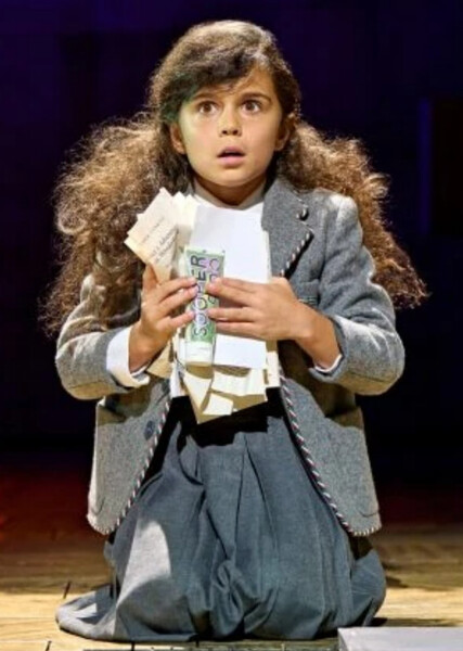 Matilda Wormwood photo