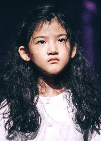 Matilda Wormwood photo
