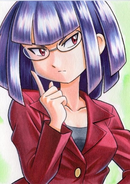 Matori photo
