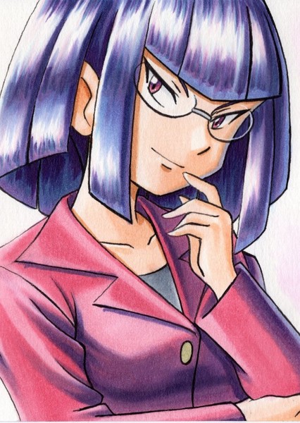 Matori photo