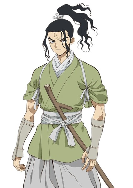 Matsukaze
