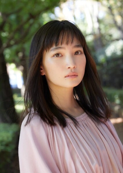 Matsumoto Kiyo photo