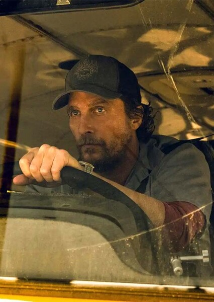 Matthew McConaughey photo