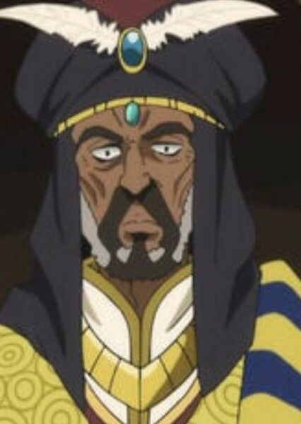 Maura Aura Tibesti (Dimension W)