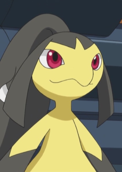 Mawile photo