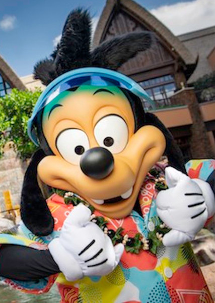 Max Goof