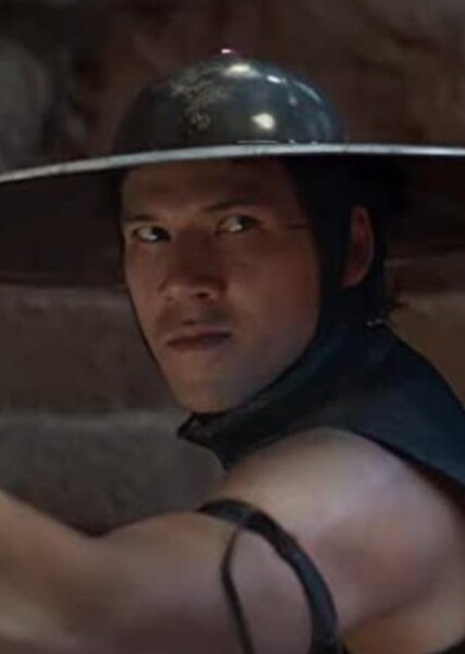 Kung Lao