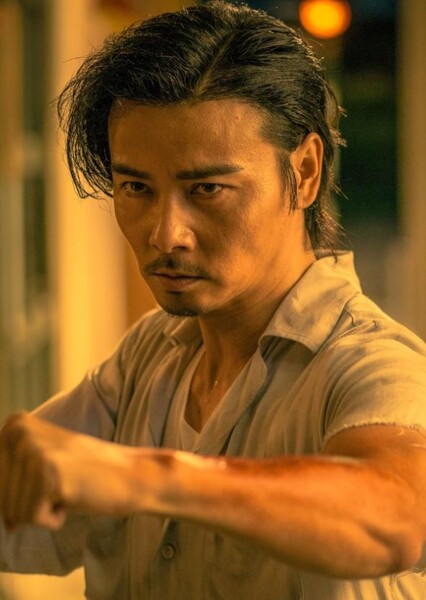 Max Zhang photo