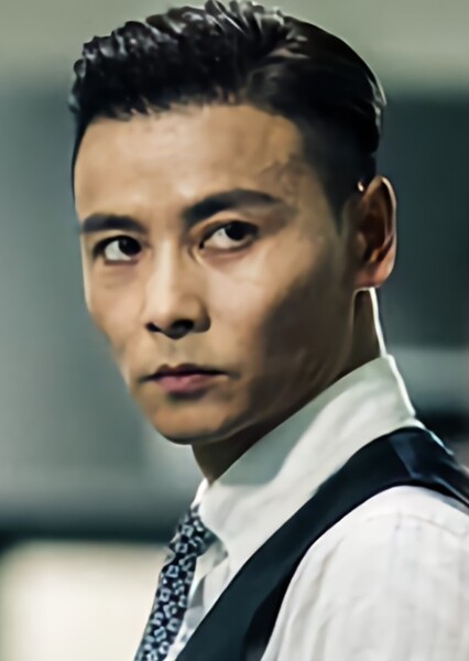 Max Zhang photo