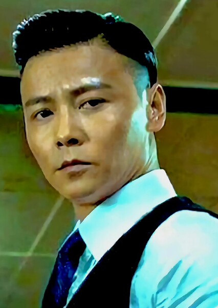 Max Zhang photo