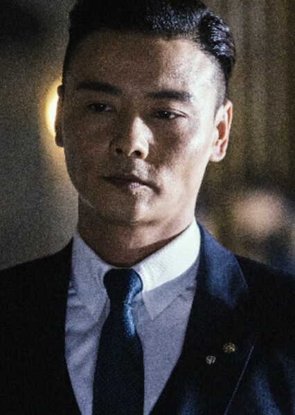 Max Zhang photo