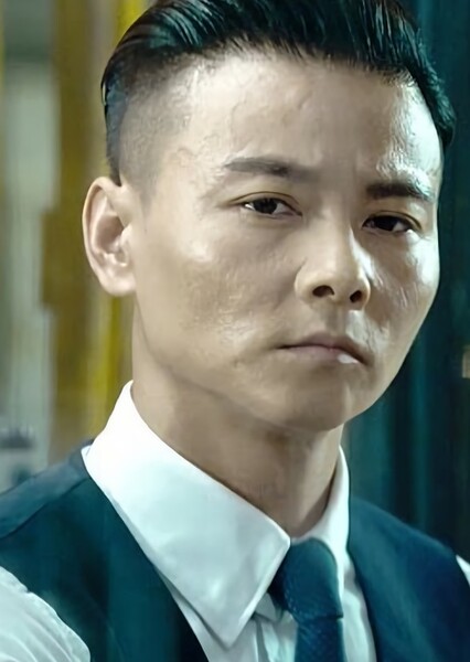 Max Zhang photo