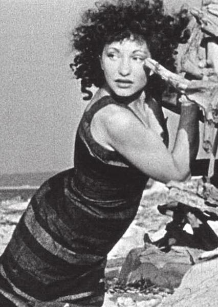 Maya Deren