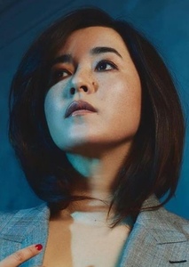 Maya Erskine
