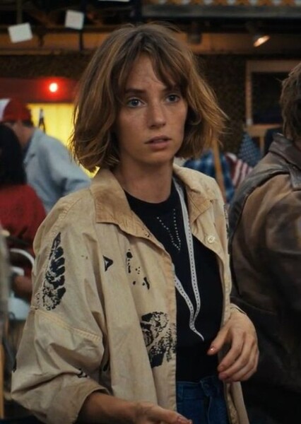 Maya Hawke