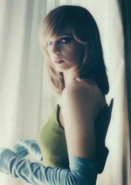 Maya Hawke