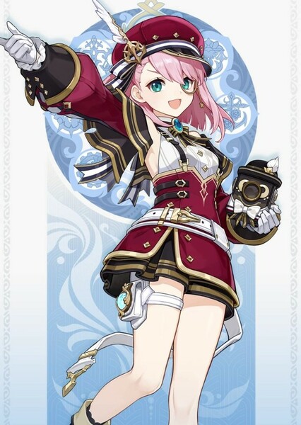 Kate Blacksmith photo