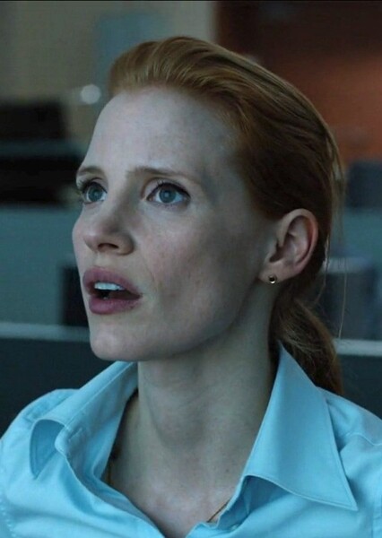 Maya (Zero Dark Thirty)