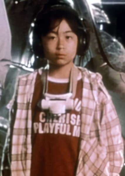 Io Shinoda