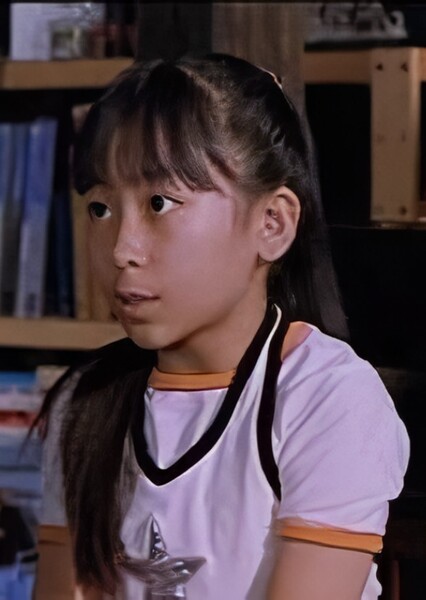 Io Shinoda