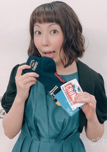 Mayumi Yamaguchi photo