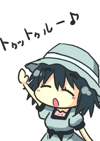 Mayuri Shiina photo