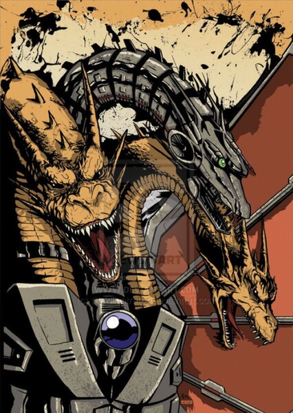 Mecha-King Ghidorah photo