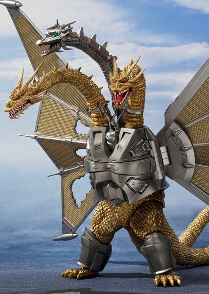 Mecha-King Ghidorah photo