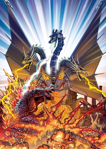Mecha-King Ghidorah photo