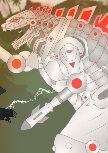 MechaGodzilla photo