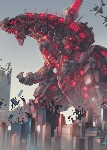 MechaGodzilla
