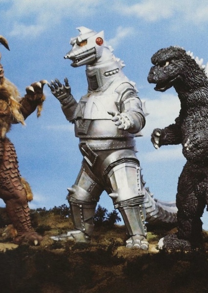 MechaGodzilla photo