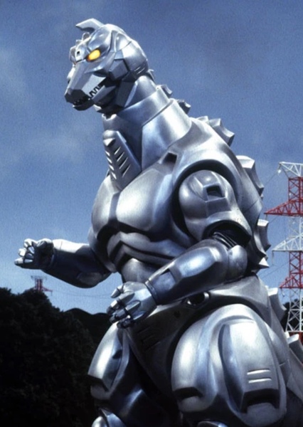 MechaGodzilla photo