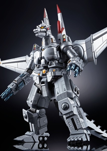 MechaGodzilla photo