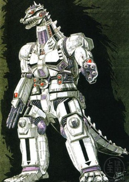 MechaGodzilla photo