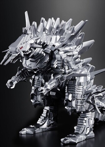 Mechagodzilla (GODZILLA anime trilogy)