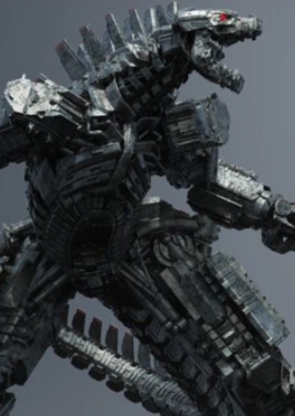 MechaGodzilla (MonsterVerse)