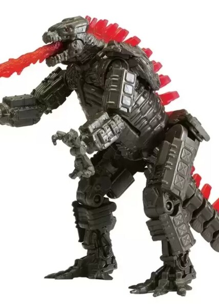MechaGodzilla (MonsterVerse)