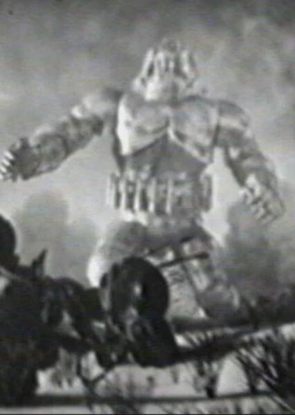 Mechani-Kong photo