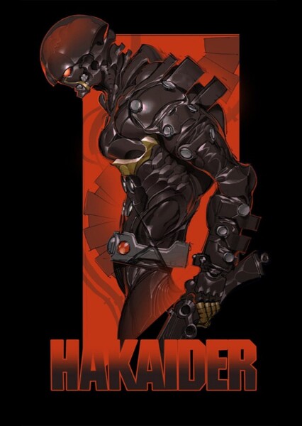 Mechanical Violator Hakaider