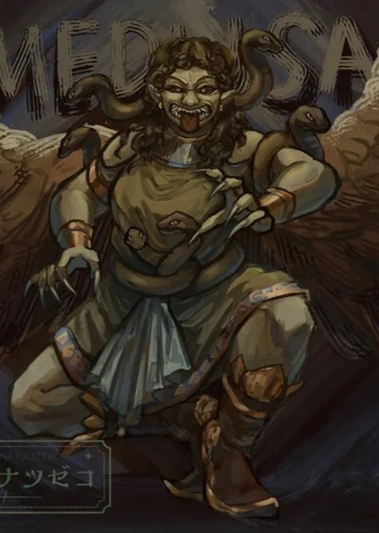 Medusa photo