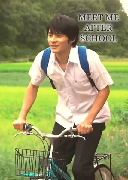 Meet Me After School