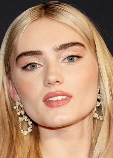 Meg Donnelly photo