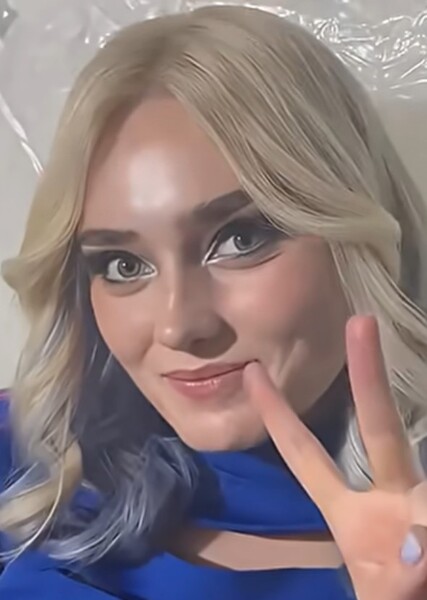 Meg Donnelly photo