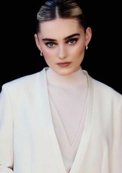 Meg Donnelly photo