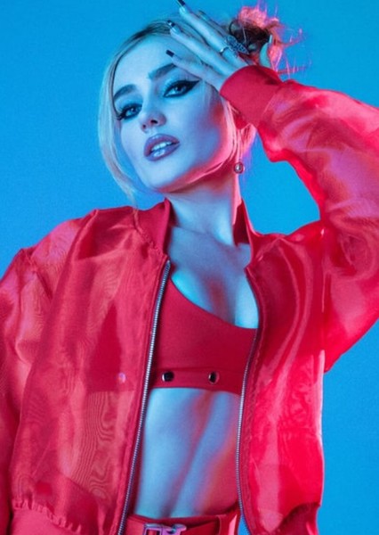 Meg Donnelly photo